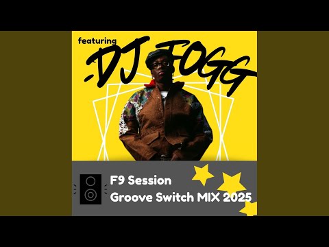 Ngine Ndaba (Mixed)