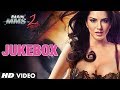 Ragini MMS 2 - Soja Mere Chanda Lyrics