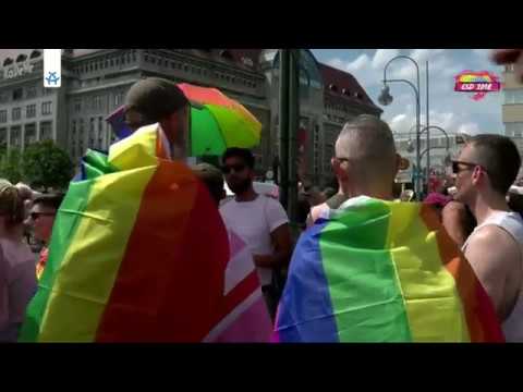 Christopher Street Day Berlin 2018