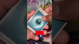 🔥 ELITE! or DELETE? | Prize Pack Pt.10 👀 #pokemon #pokemoncards #pokemontcg #prizepack #chaosrising