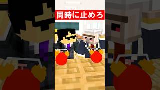 授業妨害な眠気対策