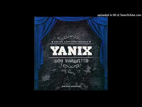 [FREE]YANIX Type Beat - "2013" | (Prod. by yoleholy)