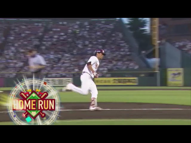 【2回裏】昨季新人王のイーグルス・田中が今季第1号ホームラン!! 2019/8/10 E-B