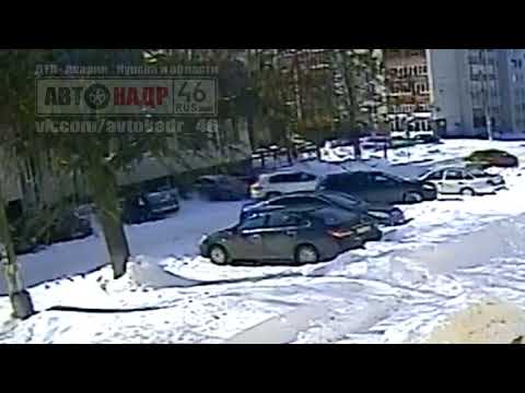 дтп на Ватутина сегодня 18 03 2018