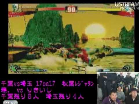 Rikiishi (El Fuerte) vs Karasu (Vega) [Chiba vs Saitama 17on17]