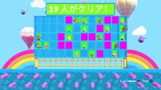 おげーむ