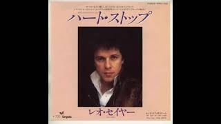 Leo Sayer - Heart ( Stop beating in time