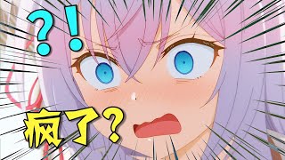 [閒聊] 泛式  2024年7月新番中期吐槽！