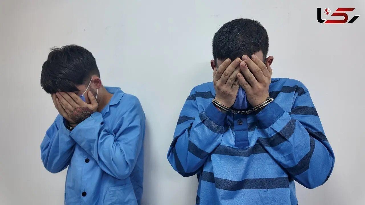 گفتگو با موبایل قاپ های خشن در ترافیک اتوبان چمران/ لحظه سرقت شان فیلمبرداری ?