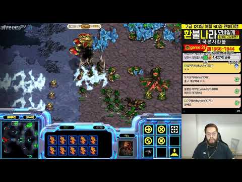 [8.2.20] SC:R 1v1 (FPVOD) Larva (Z) vs Bisu (P) Inner Coven