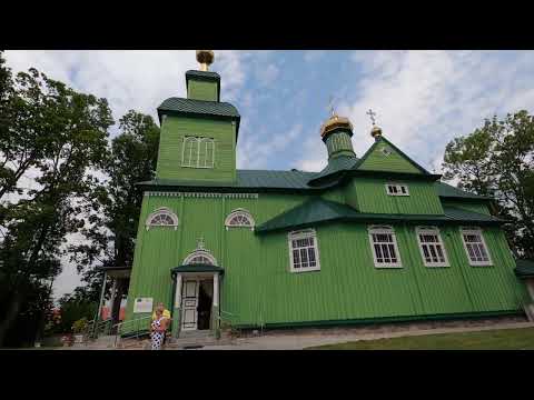 Ultra Duch Puszczy Objazd Trasy Szosowej Dzień Pierwszy