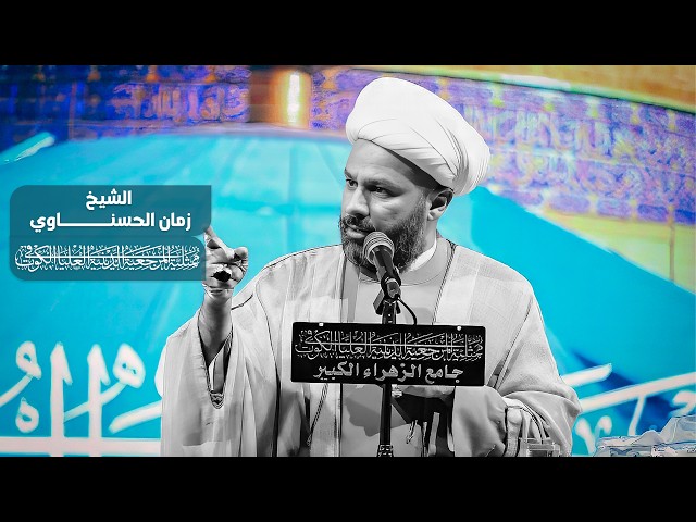 عيد الغدير