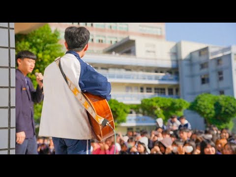 桃園育達高中-114愛育節活動