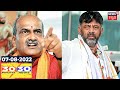 30 Minutes 30 News | Kannada Top 30 Headlines Of The Day | Aug 07, 2021 | Kannada News