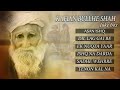 Kafian   Bulleh Shah  Juke Box  Abida Parveen Songs  Best Sufi Songs