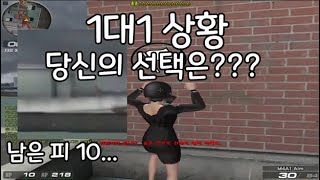 나에게 왜 이런 시련이 ㅠㅠ