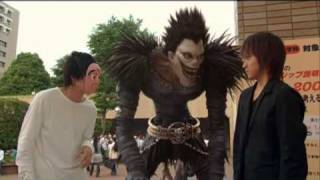 Death Note - Monster