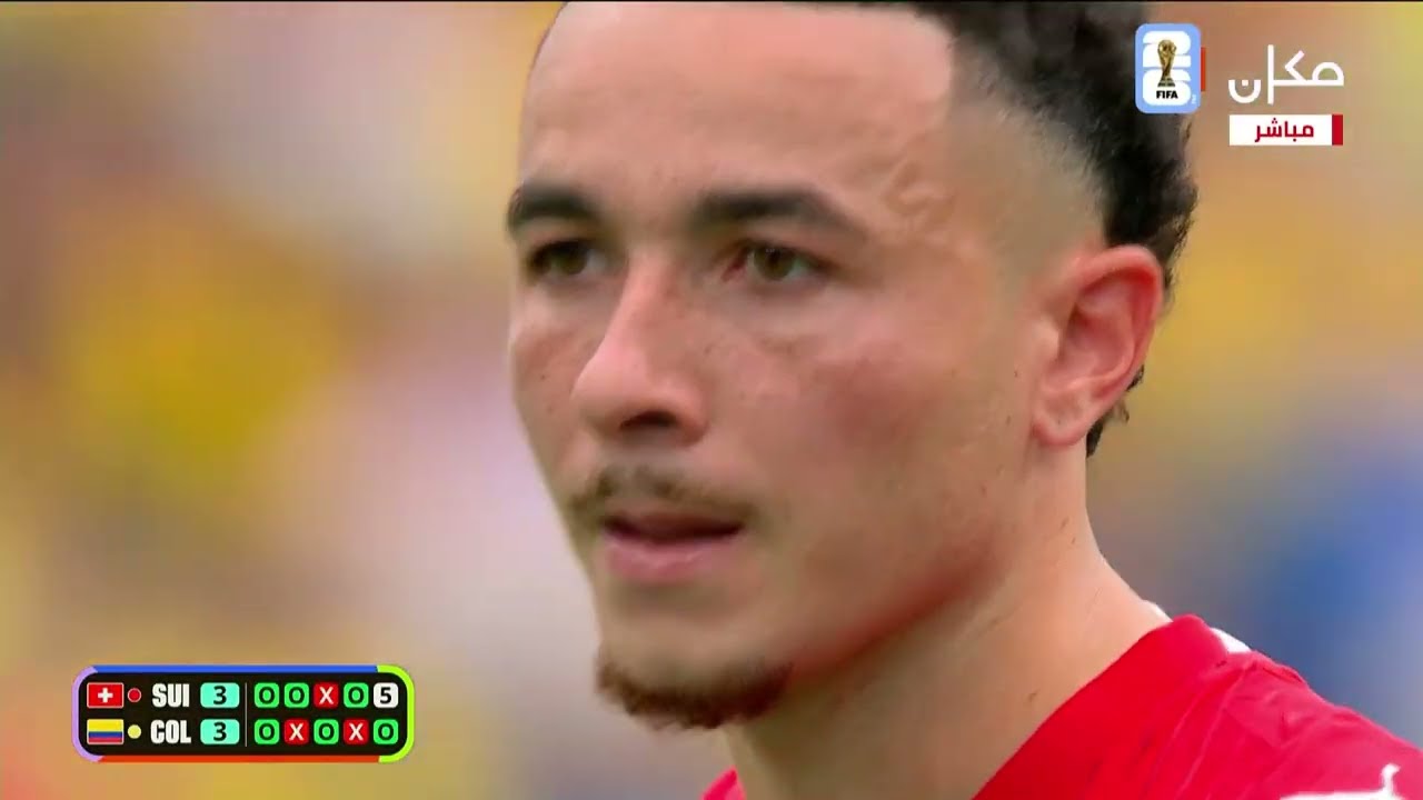 سويسرا 0-0 كولومبيا (4-3 ركلات الترجيح) | نهائيات كأس العالم 26 | ملخص المباراة