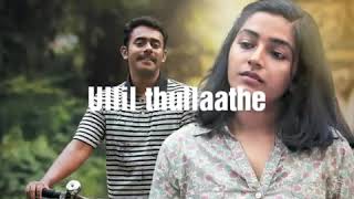 Maane penmaane..June movie whatsapp status