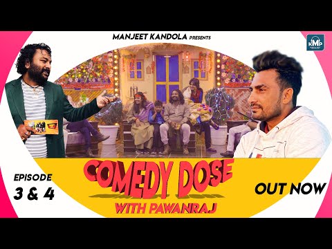 Bhojraj Muhis Berwal Comedy video