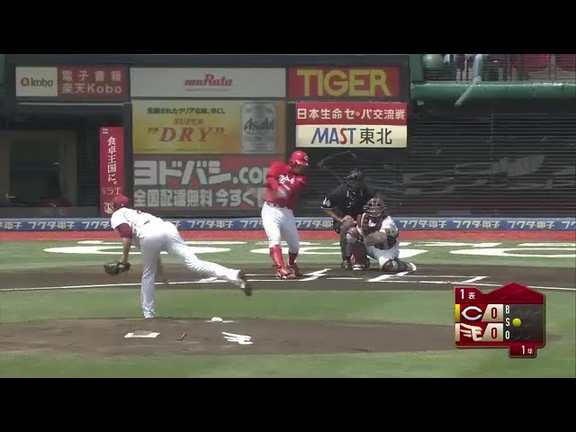 【1回表】イーグルス・戸村 カープ・田中に先頭打者アーチを浴びる 2016/6/12 E-C
