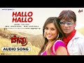 Devru Hallo Hallo A Udio Song Duniya Vijay Prajna Sadhu Kokila Tippu Priya