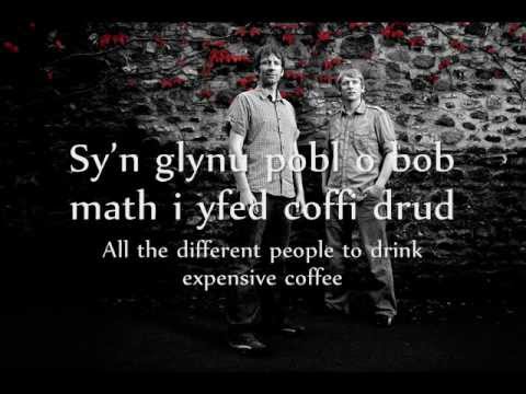 Bohemia Bach - Brigyn (geiriau / lyrics)