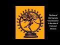 Kashmir Shaivism ~ Anuttarāṣṭikā  by Abhinavagupta ~ Trika Shaivism