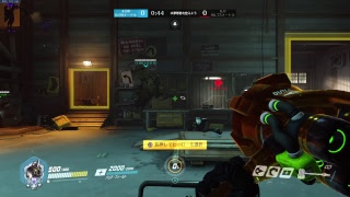 ［オーバーウォッチ］引退詐欺ハルトのソロランクマ配信