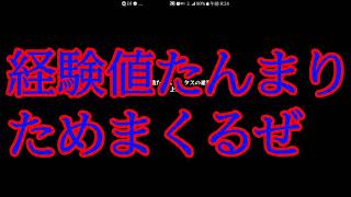 この動画見てなんか気づいた？