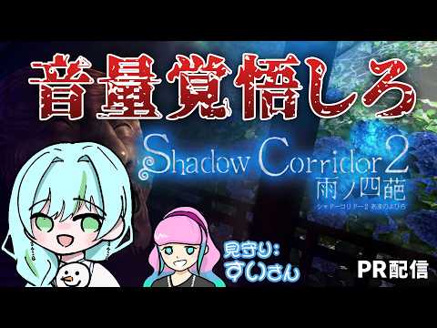 ビビリ王選手権（仮）入賞アーカイブ