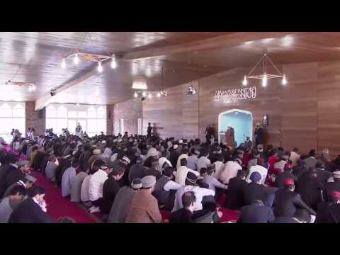 Malayalam Translation: Friday Sermon 11th October 2013 - Islam Ahmadiyya
