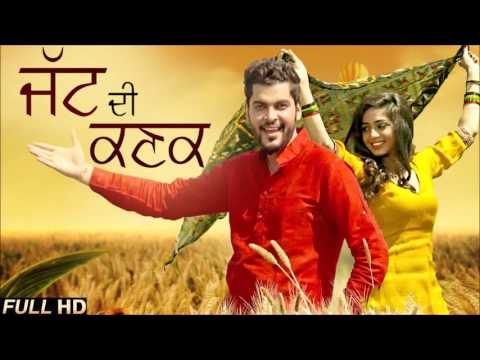 download lagu mp3 mp4 Kanak Di Rakhi, download lagu Kanak Di Rakhi gratis, unduh video klip Download Kanak Di Rakhi Mp3 dan Mp4 Free All Gratis