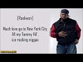 Raekwon - Criminology ft. Ghostface Killah (Lyrics)