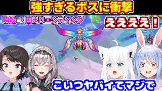 テラリアの歌に冷笑するマリン＋美容院大空スバルでゲーミングバンド結成【ホロライブ切り抜き/兎田ぺこら/白銀ノエル/宝鐘マリン/白上フブキ/大空スバル/大神ミオ】