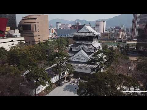 小倉城周辺エリア