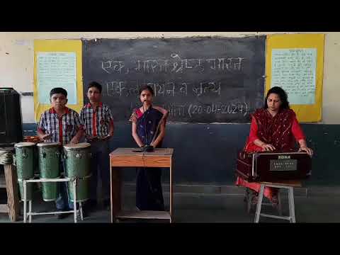 एक भारत श्रेष्ठ भारत के अंतर्गत तेलुगु गीत