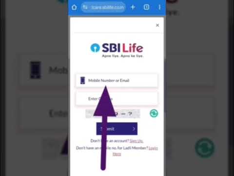 Ladli Yojana Ka Status Kaise Check Kare: Mobile Portal Guide
