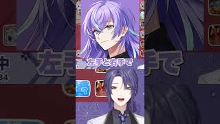 【マリオカートワールド】同じキーボードを使っている？長尾と笹木/にじさんじ/長尾景/笹木咲