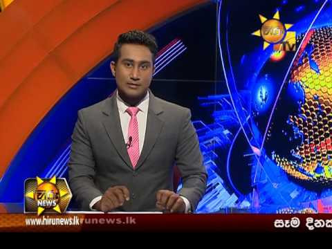 Hiru News 9.30 PM | 2016-11-12