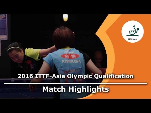 2016 Asia Olympic Qualification Highlights: Li Xiaoxia vs Kasumi Ishikawa