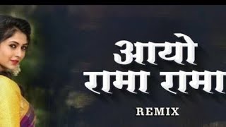 Download lagu Aiyo_Rama_Rama_🎧🎧😍(Remix)_-_Dj..Mangesh_-_Remix mp3 Download lagu Aiyo_Rama_Rama_🎧🎧😍(Remix)_-_Dj..Mangesh_-_Remix mp3