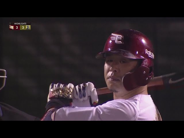 9月13日 イーグルス対バファローズ ハイライト