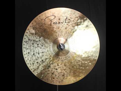 Paiste 17" Signature Dark Energy Mark I Crash - 1266g (video demo) Bild 2
