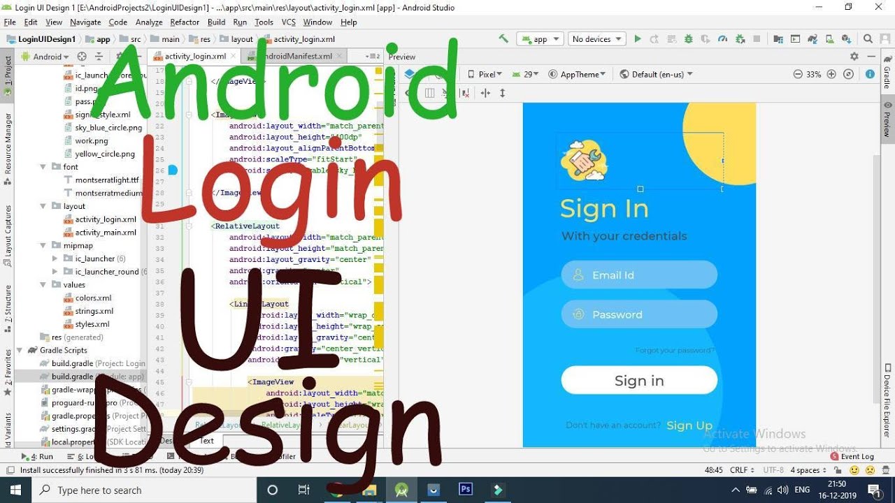 Android Login UI Design || Source Code Github