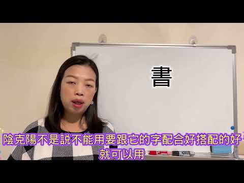 沅名字