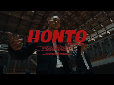 Video thumbnail for Honto