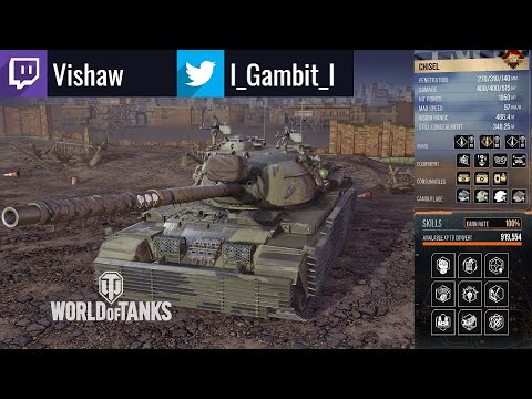 Chisel - No Ridge? No Problem! : 8.7K Damage:  WoT Console - World of Tanks Console