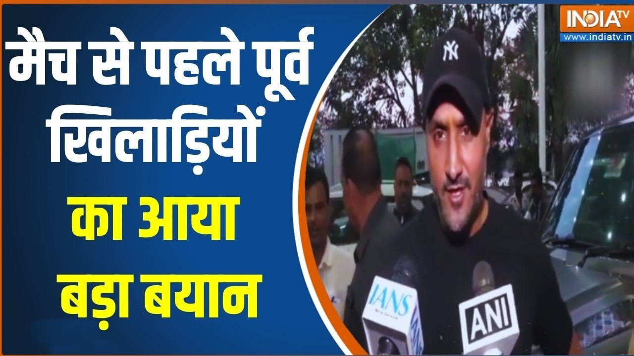 Ex Indian Cricketers On India- Pak Match: पूर्व खिलाड़ियों ने मैचच से पपहले बो?