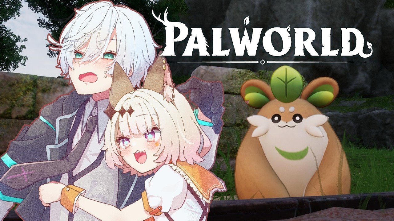 【Palworld】シロはるが行く！！！パルパゴス諸島！！！【椎名シロホシ/Vtuber】#王様配信シロ